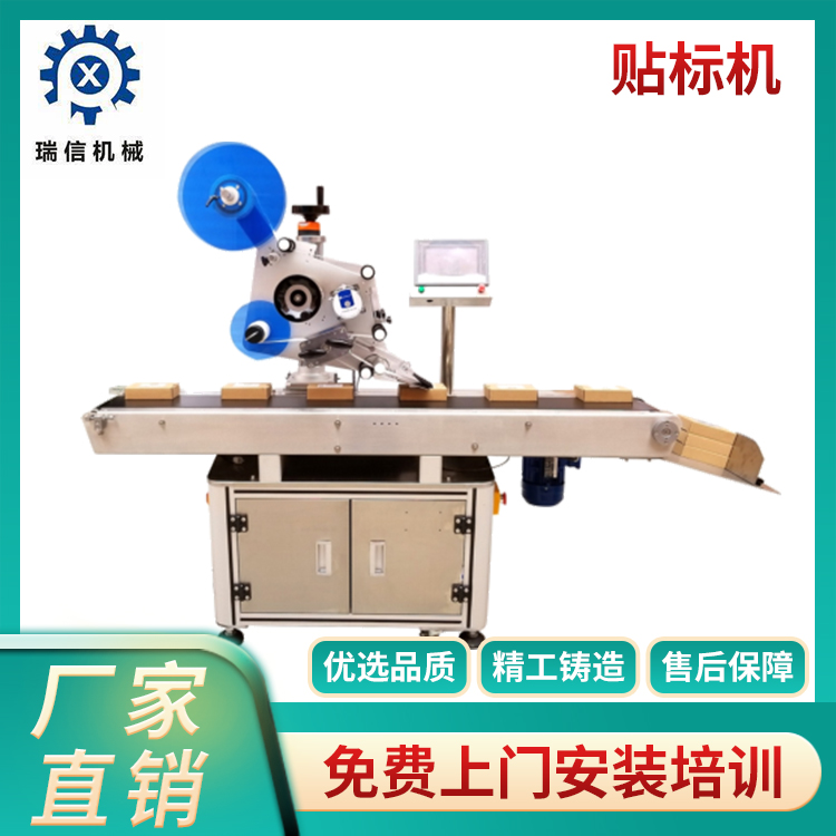 中欧网站（中国）官方网站