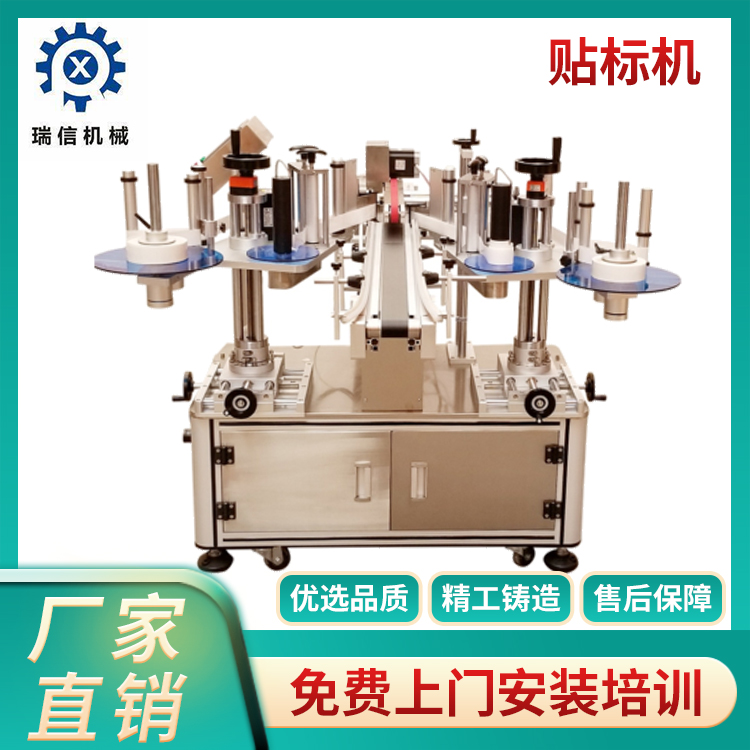 中欧网站（中国）官方网站